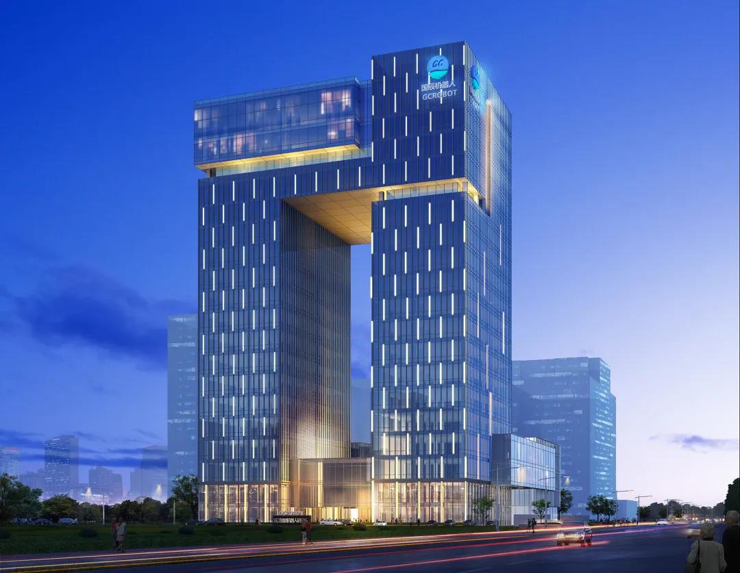 杭州國辰機(jī)器人科技有限公司總部大樓