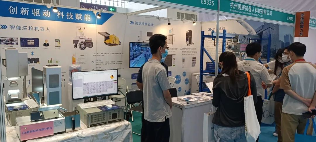 圖 |展會現(xiàn)場